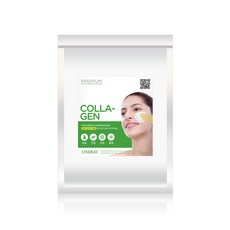 린제이 린제이 프리미엄 콜라겐 모델링 팩 1kg