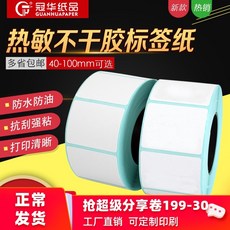 2b40ab33771f3d38a3fb1493fd098d3d19c645450d749fa77d98f2b7f1d7.jpg