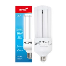 번개표 LED 콘램프 50W-D E39 주광색 /절전형램프 (30), 1, 본상품선택, 본상품선택