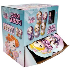 플리퍼즈오징어게임