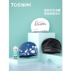 롱헤어수모 실리콘수영모 여자수영모 TOSWIM 수영 모자 여성 방수 긴 머리 확대 둘레 패션 인쇄 컬러 실리콘 숙녀, [12] 하얀 토끼와 꽃 [대형 버전] + Fish M 