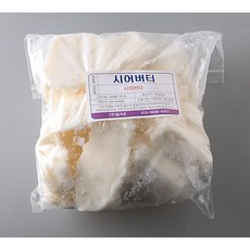 정제 시어버터 쉐어버터 1kg, 1개