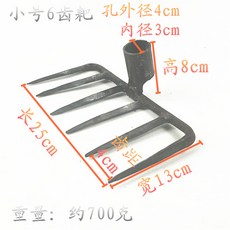 2f172ab40d7e974c98c1c2fe61d24c3e2b444a7d6269c457fc19ea684d2c.jpg