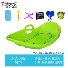 데스페라도데크