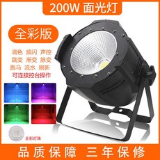 6f5287410900be1e37c912fbd14159651713439dd7df028757ddf6f82e1a.jpg