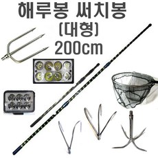강철삼지촉