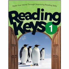 Reading Keys 1 Student Book, 상품명