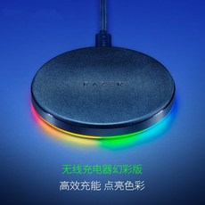 데스크오거나이저고속무선충전