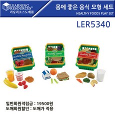 작동입체퍼즐