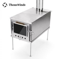 티타늄접이식화목난로