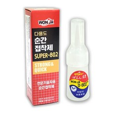 원자 super 802 다용도 순간 접착제 6ml 투명 본드, 1개