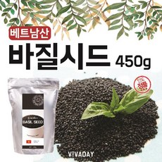 베트남산 바질시드 450g ;joo:na, ※­선택:상품선택▣