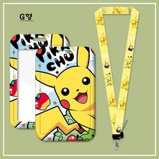 초등학생교통카드캐시비