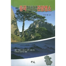a975ec0cbc4b66110ccc2c6699db1b36cafeec8abad1b8e6f45d4df4a454.jpg