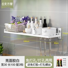 fa58c4f455097889ae56ee9a32ea4f3ba8dba1248cc357a26ebd9ee44ad2.jpg