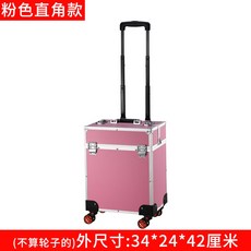 ee1555ee387db0f08d52310cc48956fc8e5f2bfad3bc2d40bbebfd3e324b.jpg