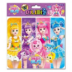 티니핑판퍼즐