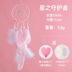 ff61952dfa45e2d499c60ab49702d8dde28c2b79a76e395ed7244313c2be.jpg