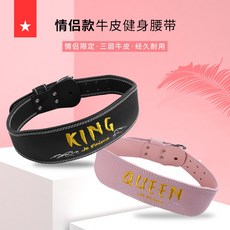 로라스타리프트
