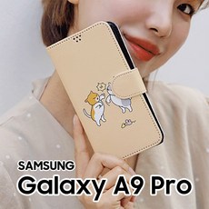 m1 -i3009아이A9Mj - 1wa3001액션냥이댕이[G887액세서리케이스[W701ECB]]갤럭시Mj - 1wa3001[0H - FREE1P]Twi -0e1신상품1EANEW생활용품소품프로y1 - 0 -1q3002다이어리패션잡화