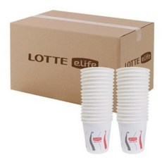 롯데이라이프 소주컵, 4세트