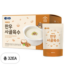 베베쿡 한우사골육수, 200g, 32개