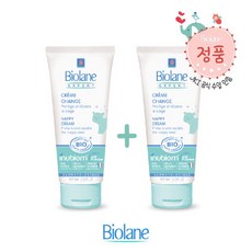 비올란임산부크림