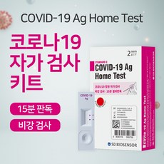 51c0be25254220b75160952cd9a57aab95fd8955f80520416b534ad989d2.jpg