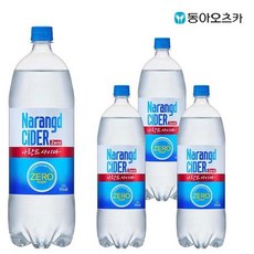 나랑드사이다 1.5L X 3개 사이다/칼로리제로/노슈가/제로/탄산음료/탄산/음료수/펫음료/헬스음료수, 상세페이지 참조