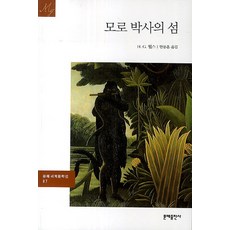 슬로모션을다시한번