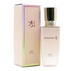 수려한연메이크업