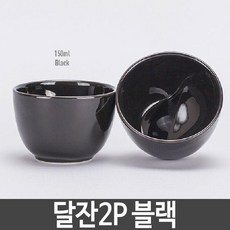e7a77c5d3e6cf77c3914074f7c35da323b9b351845cc114225e26f36e6f8.jpg