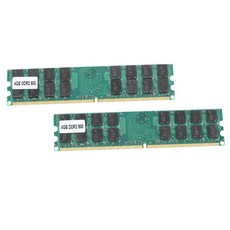 Youmine AMD용 8G(2 x 4G) 메모리 RAM DDR2 PC2-6400 800MHz 데스크탑 비 ECC DIMM 240 핀, 보여진 바와 같이