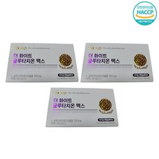 네이플 더 화이트 글루타치온 맥스 30p, 180g, 3개