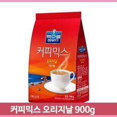 업소용원두커피자판기