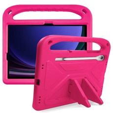 더조은셀러 갤럭시탭 S9 S8 S7 플러스 FE 어린이 에바폼 케이스 스탠딩, 핑크