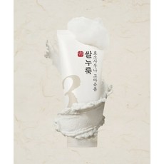 [국내배송] Numbuzin 3번 쌀누룩 효소사우나 고마쥬폼