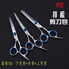 625a78ab4f06a2cbddd2455e5ec404b8a4b6d0188267c342170e98cb6ede.jpg