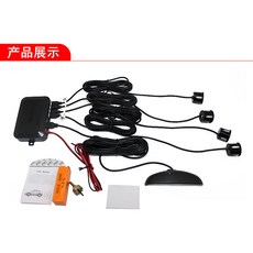 29b89fb64fe5ef060ed95e87d1540184a09ae76fd1160b430cce4063cc5f.jpg