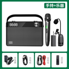 (관부가세포함) Hifi 스피커 Ten T7 home portable monitor live K song sound wireless Bluetooth HIFI heavy and low music sp-619265320826, 디럭스 에디션 (마이크 + 범용 악기) + 스페이스 그
