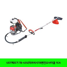 LPO6779061EA UDT예초기 TB-43S(미쯔비시TB엔진)2사이클