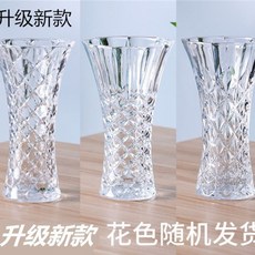 abc8fe2bac62551dca1799e4dbf9c29dd3ba028ab040f12e1dc714037f8e.jpg