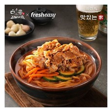 고래사어묵면