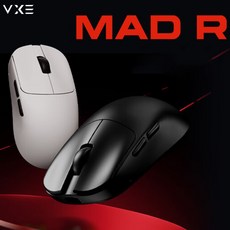 VXE MAD R R MAJOR 게임밍 유무선 마우스 2.4G PAW3395/3950, 화이트, MAD R 1k - 엑스트리머dv-x90