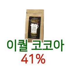 아름다운커피 공정무역 페루 코코아 500g 핫초코 카카오 파우더 분말 가루, 1.이퀄 코코아(함량 41)