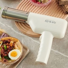 제면기 전자동 휴대용 전동 면 압착기