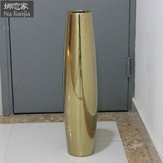 스테인레스화병