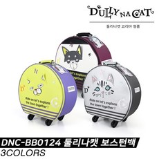 27befbaec84145aa54bf68ccd68742535c31cd13f0ab3e52a552c44c0946.jpg