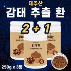 식물요오드