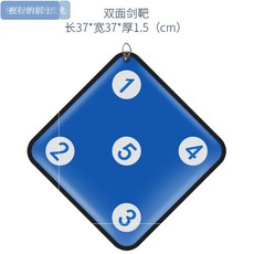 97e3ef78a1e5e156b4d9d781db24d2daf752bd8c01ee4401a83967657c82.jpg